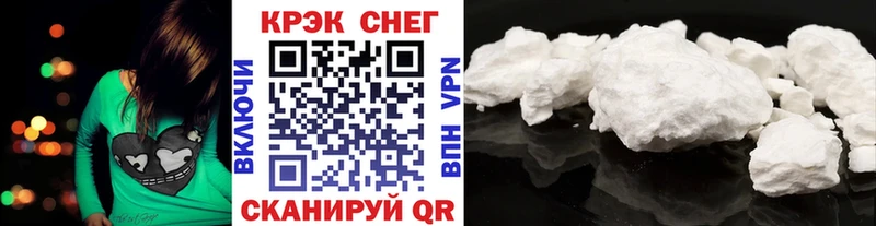 omg tor  Сланцы  даркнет как зайти  закладки  КОКАИН Перу 