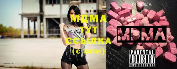 винт Богородицк