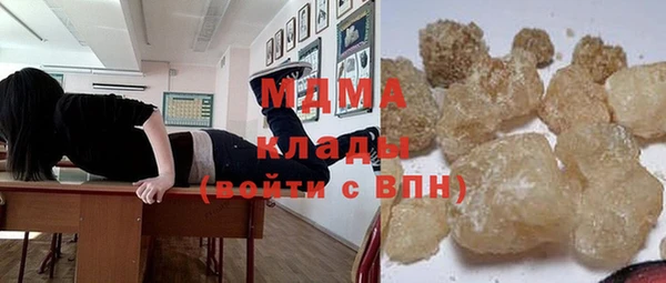 винт Богородицк