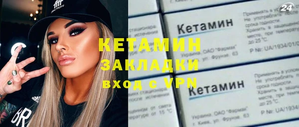 винт Богородицк