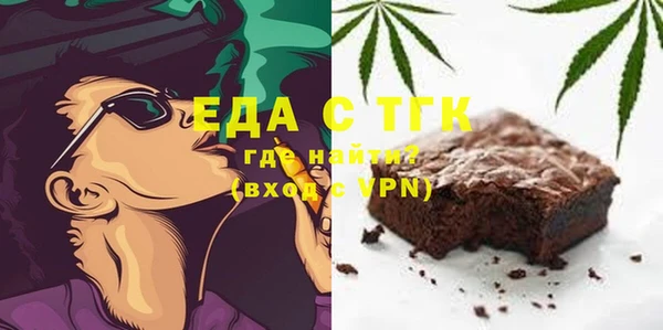 MESCALINE Богданович