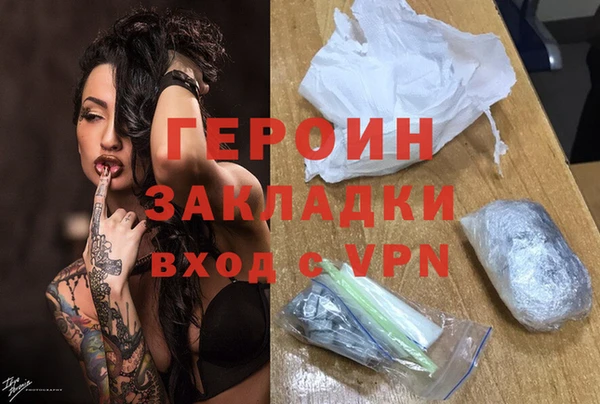 мет Беломорск