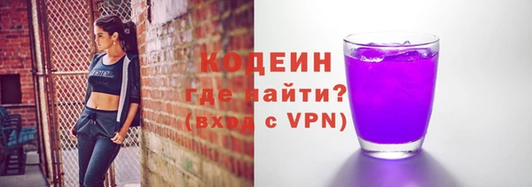 мет Беломорск