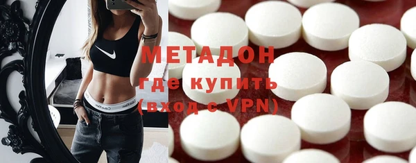 винт Богородицк