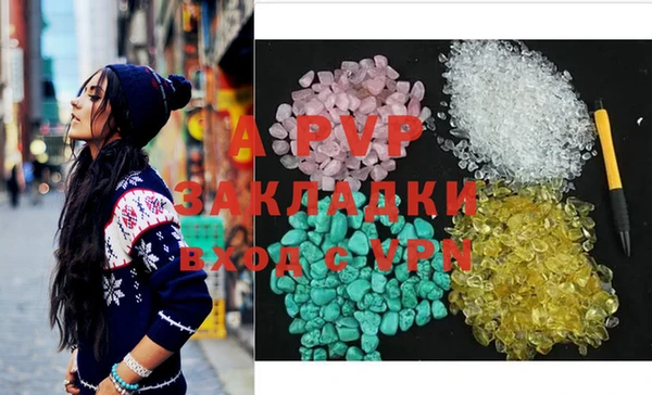 MESCALINE Богданович