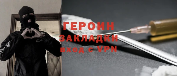 винт Богородицк