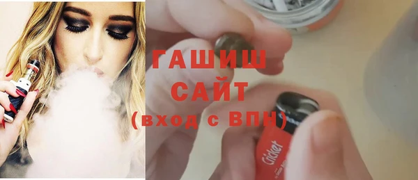MESCALINE Богданович
