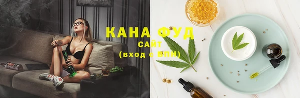 MESCALINE Богданович