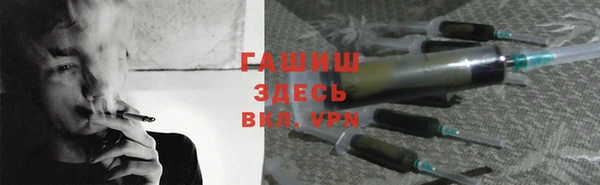 ПСИЛОЦИБИНОВЫЕ ГРИБЫ Белоозёрский