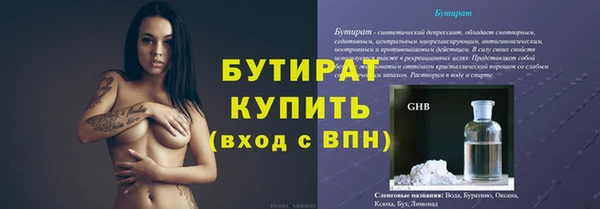 ПСИЛОЦИБИНОВЫЕ ГРИБЫ Белоозёрский