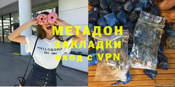 MESCALINE Богданович
