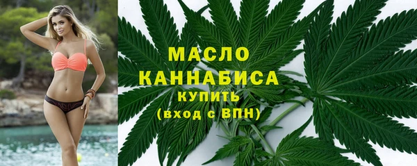 винт Богородицк