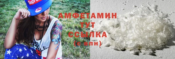 MESCALINE Богданович