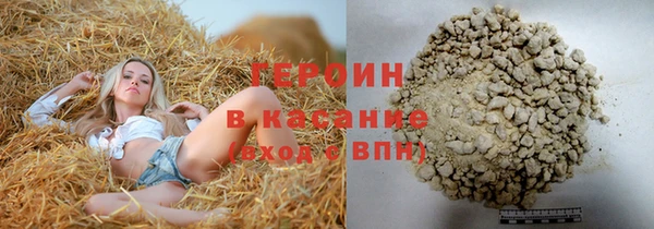 ПСИЛОЦИБИНОВЫЕ ГРИБЫ Белоозёрский