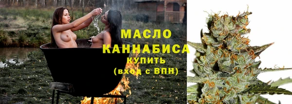 винт Богородицк