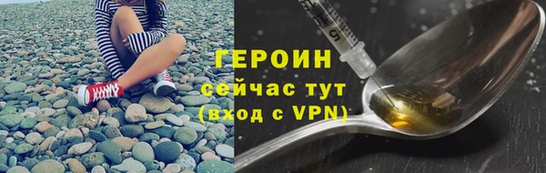 мет Беломорск