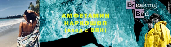ПСИЛОЦИБИНОВЫЕ ГРИБЫ Белоозёрский