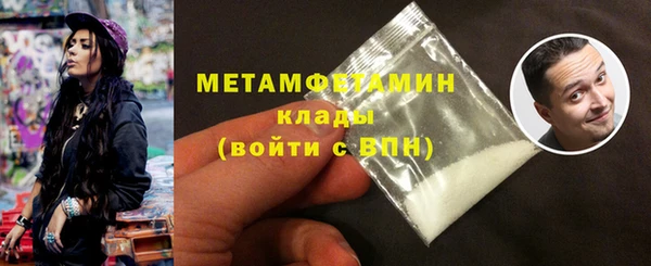 винт Богородицк