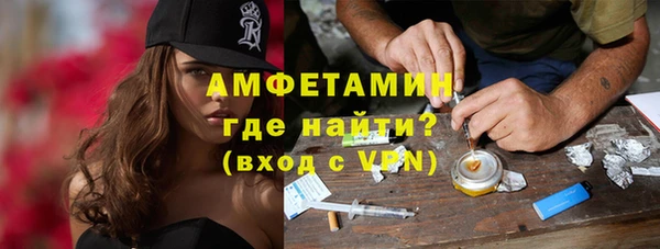 винт Богородицк